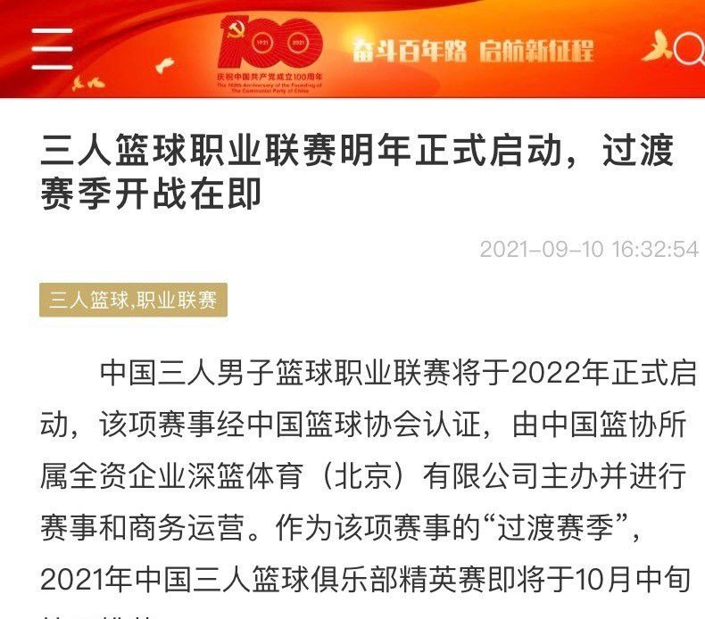 　　　　影片的急功近利心态，除表示在操纵本身旧作的影响力来棍骗不雅众以外，还表示在脚色的拔取上。